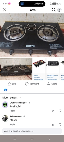 Riyadh, Household Items, SAR 100,  Burner 3 Stove Geepass
