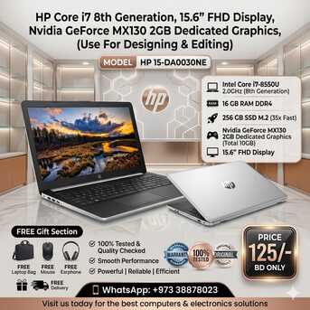 Manama, Tablet Computers, BHD 125,  HP Core I7 Laptop Nvidia GeForce 2GB Graphics (Total 10GB) 15.6 FHD Display FREE GIFTS