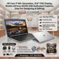 BHD 125,  HP Core I7 Laptop Nvidia GeForce 2GB Graphics (Total 10GB) 15.6 FHD Display FREE GIFTS