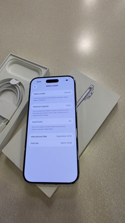 Dammam, Mobile Phones, SAR 2900,  IPhone 17 Air