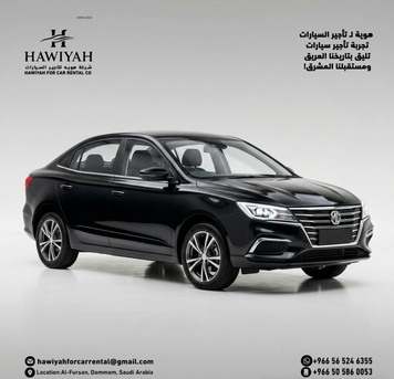 Dammam, Automotive, 🔥 LIMITED TIME OFFER &ndash; Starting  1999 SAR / MONTH! 🔥