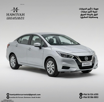 Dammam, Automotive, 🔥 LIMITED TIME OFFER &ndash; Starting  1999 SAR / MONTH! 🔥