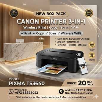 Manama, Tablet Computers, BHD 20,  Brand New Canon Printer 3in1 Wireless / Print / Scan / Copy Only 20 BD +973 38878023