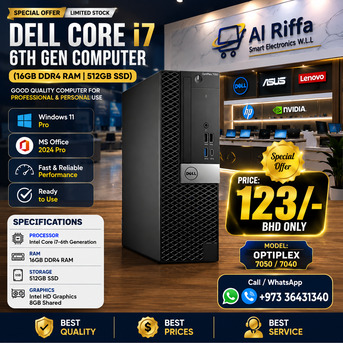 East Riffa, Computers, BHD 123,  Special Offer DELL Intel Core I7 6th Gen 3.4GHz Computer With 16GB DDR4 RAM + 512GB SSD