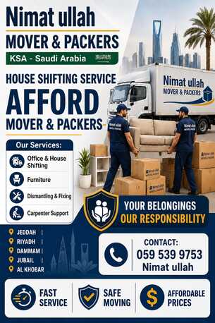 Duba, Labor/Moving, HOUSE ¤SHIFTING MOVER PACKER¤ COMPANY PROFFISNAL TEAM TRUCKS FOR RENT 059 5399753