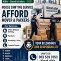 HOUSE SHIFTING ~MOVER PACKER $ COMPANY PROFFISNAL TEAM TRUCKS FOR RENT 059 5399753