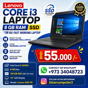 Manama, Tablet Computers, BHD 55,  Lenovo Core I3 Laptop 8GB RAM SSD 10xFast Working OS,Office Ready To Use Long Hour Battery