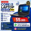 BHD 55,  Lenovo Core I3 Laptop 8GB RAM SSD 10xFast Working OS,Office Ready To Use Long Hour Battery