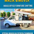 MALIK MOVERS ✅ PACKERS HOUSE FURNITURE SHIFTING PAKISTANI TAME REASONABLE PRICE 0530213688
