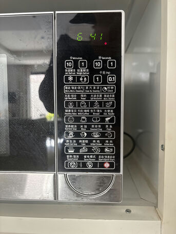 Riyadh, Household Items, SAR 150,  Microwave