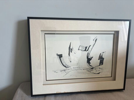 Riyadh, Collectibles, SAR 360,  Original Signed Abstract Artwork By Collette (Canada)