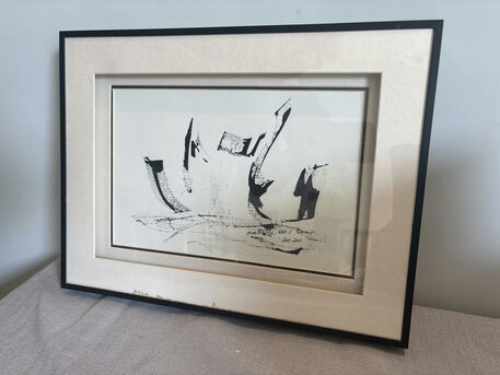 Riyadh, Collectibles, SAR 360,  Original Signed Abstract Artwork By Collette (Canada)