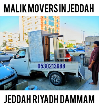 Jeddah, Household, MALIK MOVERS 🌊 PACKERS HOUSE FURNITURE SHIFTING REASONABLE PRICE 0530213688
