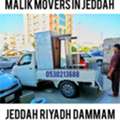 MALIK MOVERS❄️ PACKERS HOUSE FURNITURE SHIFTING REASONABLE PRICE 0530213688
