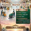 Market Cleaner Need Emergency