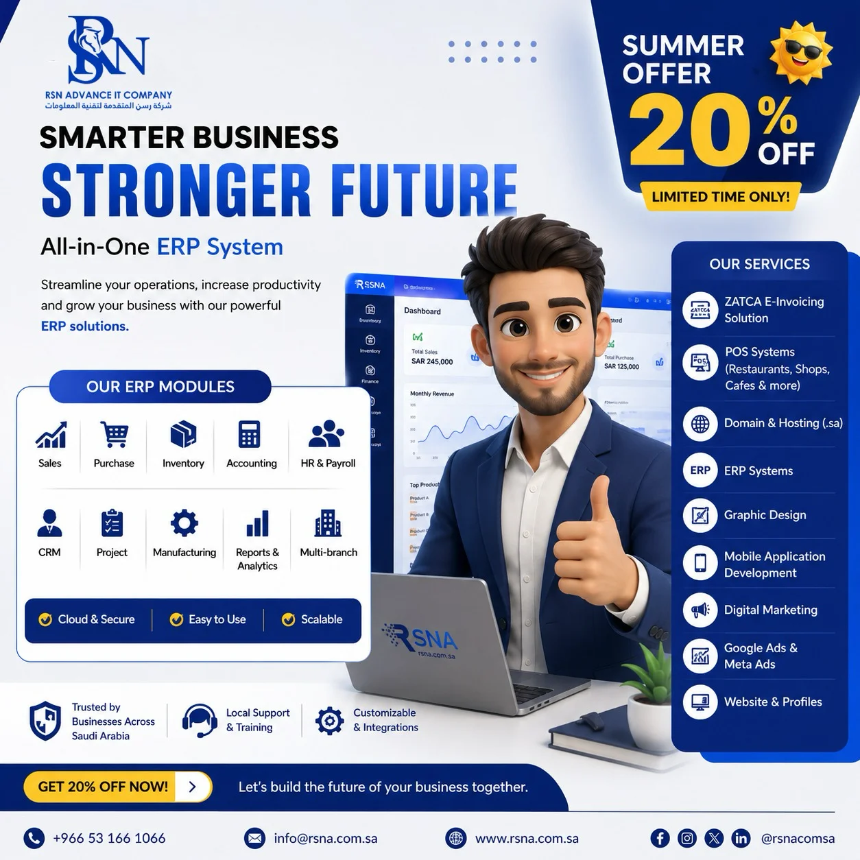 Makkah, Business, Elevate Your Business With 20% Off Our All-in-One ERP System
