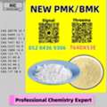 AUD 200,  High Quality High Purity 28578-16-7 5449-12-7