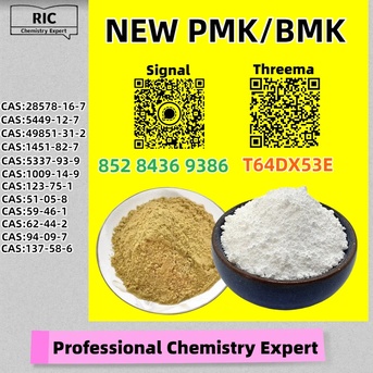 Sydney, Materials, AUD 200,  High-Grade Purity 28578-16-7 5449-12-7