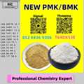 AUD 200,  High-Grade Purity 28578-16-7 5449-12-7