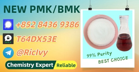 Melbourne, Materials, AUD 200,  Ultra-High Purity 28578-16-7 5449-12-7