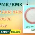 AUD 200, Ultra-High Purity 28578-16-7 5449-12-7