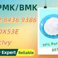 AUD 200,  High-Caliber Purity 28578-16-7 5449-12-7