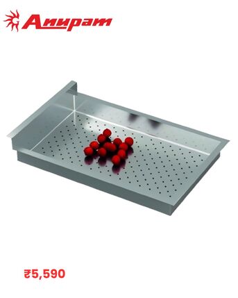 New Delhi, Household Items, INR 5590,  Best Kitchen Strainer Colander For Convenient Food Preparation