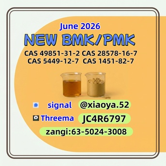 Berlin, Business Partners, PMK CAS 28578-16-7 Balanced With BMK CAS 5449-12-7