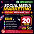 Social Media Marketing ONLY 20 BD