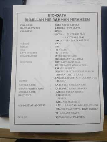 Hyderabad, Seeking Bride, 45,  Looking Bride For Second Marriage