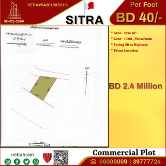 Sitra, Commercial Plots, BHD 40,  Commercial Plot Facing Sitra Highway For Sale