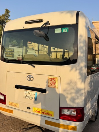 Jubail, Vehicles, Cars & Trucks , SAR 148500,  Toyota Coaster,  2019,  Automatic,  252508 KM,    Bus For Sale | 252,508 KM
