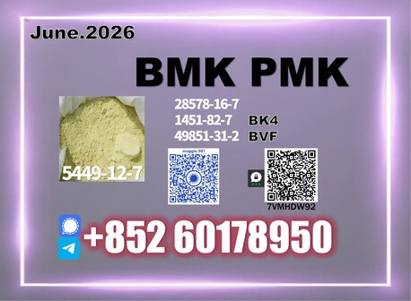 The Hague, Health & Beauty Items, Usd 170,  B.MK CAS 5449-12-7 New PM.K 28578-16-7 Top Factory