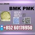 Usd 170, B.MK CAS 5449-12-7 New PM.K 28578-16-7 Top Factory