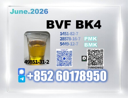 Moscow, Materials, Usd 140,  CAS 49851-31-2 BVF Trusted Manufacturer Maggie Y.