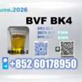 Usd 140,  CAS 49851-31-2 BVF Trusted Manufacturer Maggie Y.