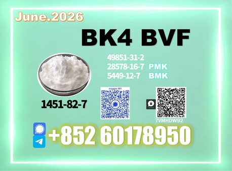 Moscow, Health & Beauty Items, Usd 170,  BK4 1451-82-7 BVF 49851-31-2 Quick Quote
