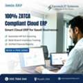 Intelix Cloud Based ERP-ZATCA Approved E-Invoice ERP Software