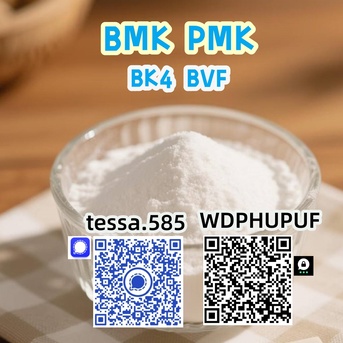 Hong Kong, Musical Instruments, CNY 50,  High Yield  PMK  28578-16-7  Oil Physicochemical Characterization Stock Availability