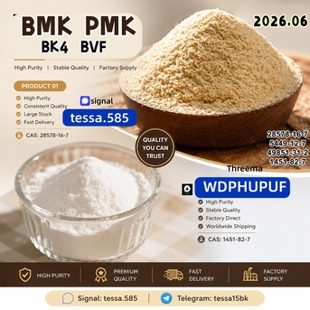 Hong Kong, Musical Instruments, CNY 50,  High Yield  PMK  28578-16-7  Oil Physicochemical Characterization Stock Availability
