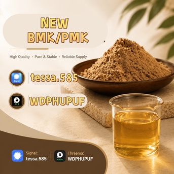Hong Kong, Materials, CNY 50,  Extraction Rate Up To 70% Cas 28578-16-7 Ethyl Glycidate High Yield  Powder 5449-12-7  BMK