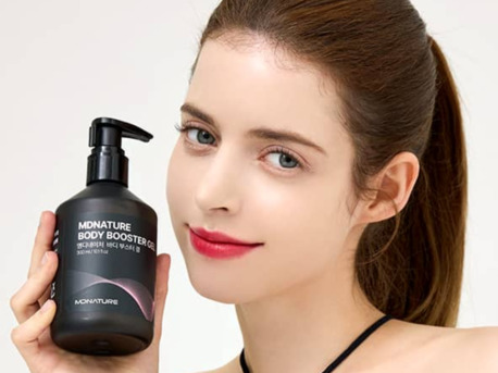 Seoul, Health, Top Skin Booster Gel In South Korea 2026 Nutricare Cosmetic
