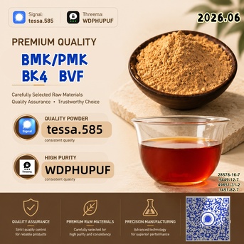Hong Kong, Materials, CNY 50,  99% High Purity CAS 5449-12-7  BMK Glycidic Acid Sodium Salt  Powder Reliable Logistics Pa