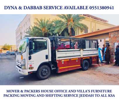 Jeddah, Labor/Moving, Door To Door Home Furniture Shifting & Transportation Service Available//0551380941
