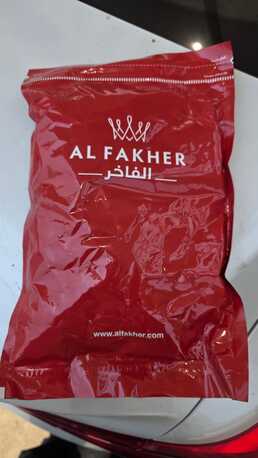 Jeddah, Household Items, SAR 120,  Al Fakir Sheesha Flavor ( Grape )