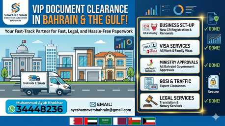 Manama, Immigration, SUDIA MULTIPLE VISA AVAILABLE INCREASE VISA CEILING/Visit Visa Available/CPR Services/CR