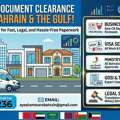 SUDIA MULTIPLE VISA AVAILABLE INCREASE VISA CEILING/Visit Visa Available/CPR Services/CR