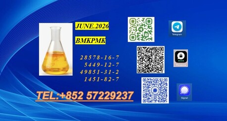 Yerevan, Buildings, Factory Sales CAS 28578-16-7 New PM.K B.MK Extraction Rate Up To 75%