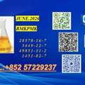 Factory Sales CAS 28578-16-7 New PM.K B.MK Extraction Rate Up To 75%