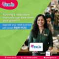 Upgrade Your Supermarket Business With Smart RBW POS